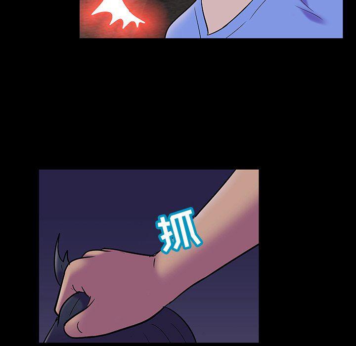 环保四格漫画韩漫全集-第108话无删减无遮挡章节图片 