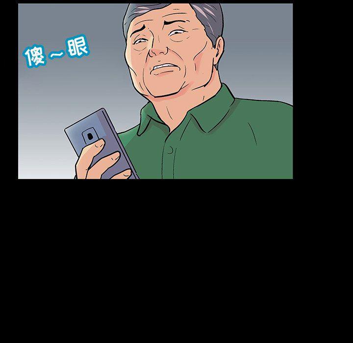 环保四格漫画韩漫全集-第109话无删减无遮挡章节图片 