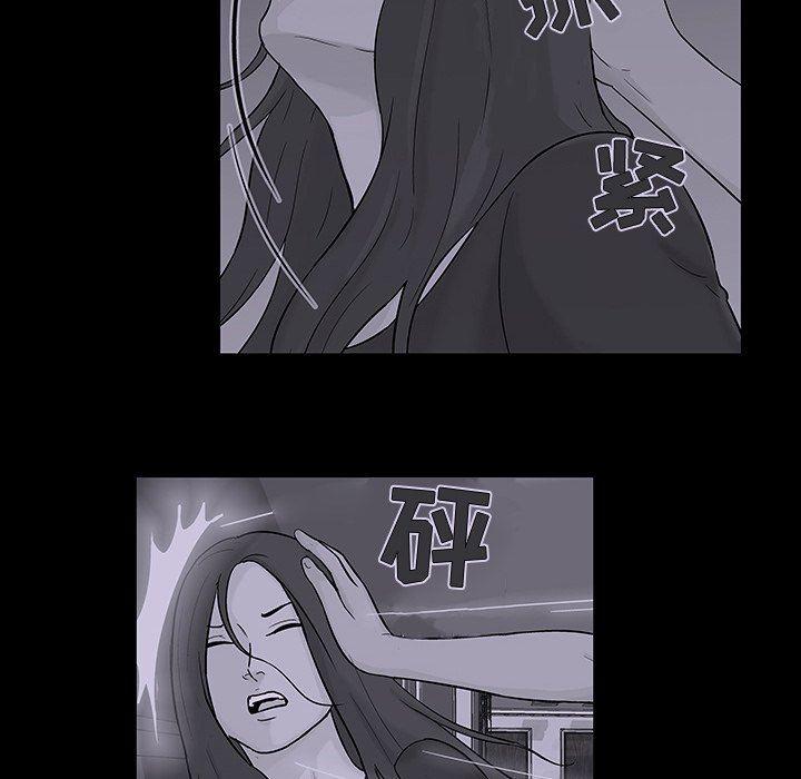环保四格漫画韩漫全集-第109话无删减无遮挡章节图片 