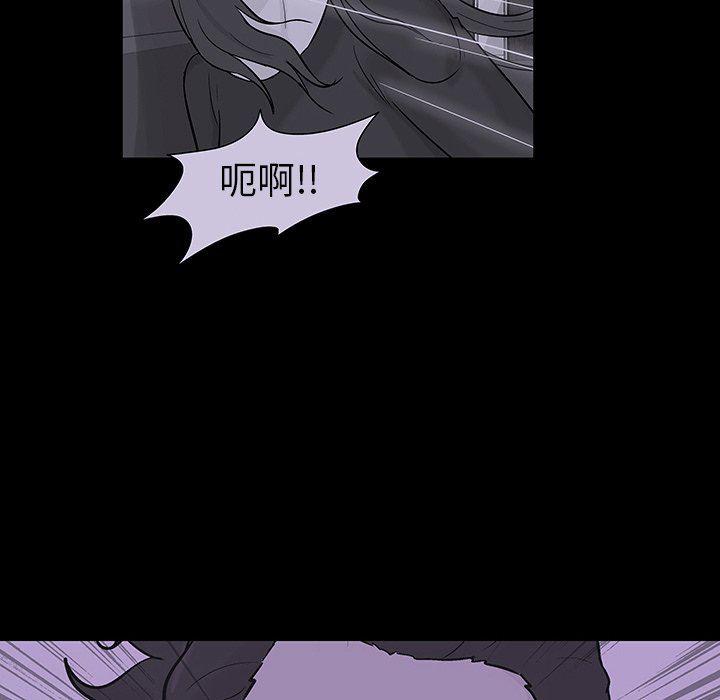 环保四格漫画韩漫全集-第109话无删减无遮挡章节图片 