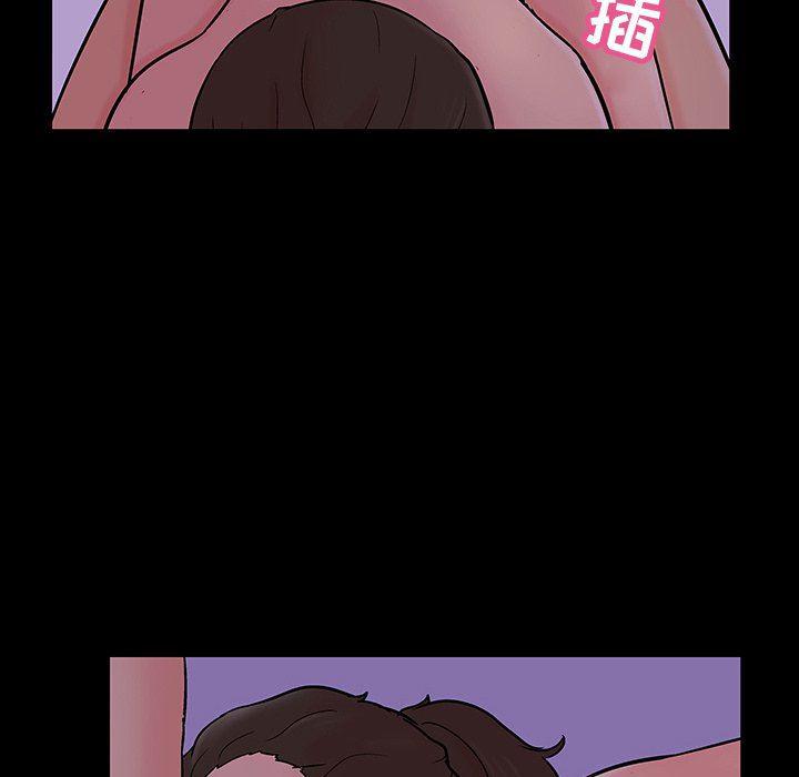 环保四格漫画韩漫全集-第110话无删减无遮挡章节图片 