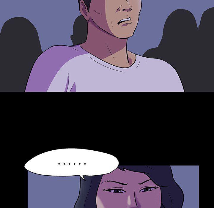 环保四格漫画韩漫全集-第111话无删减无遮挡章节图片 