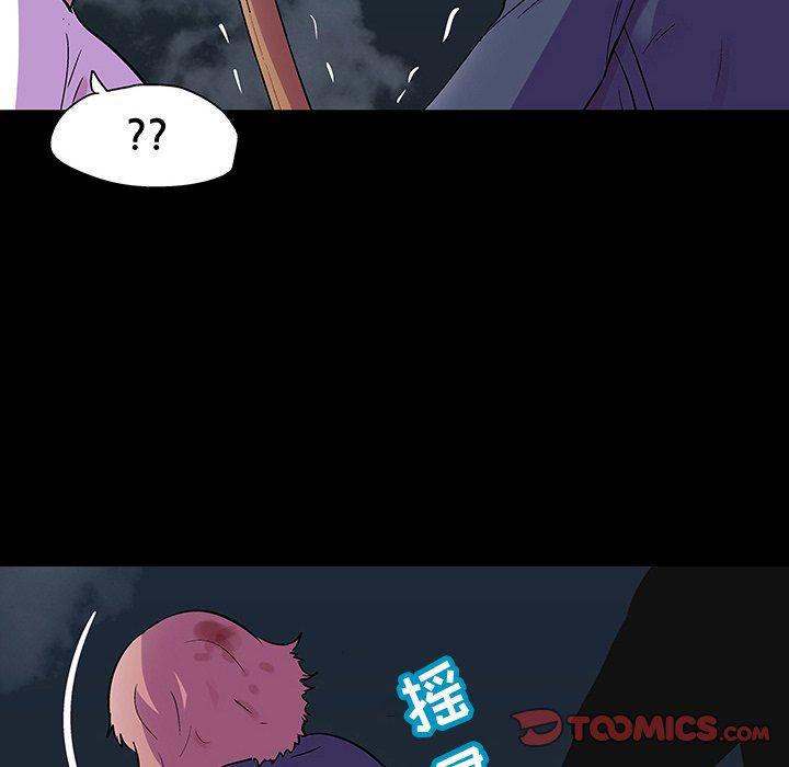 环保四格漫画韩漫全集-第113话无删减无遮挡章节图片 