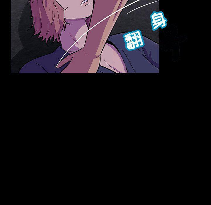 环保四格漫画韩漫全集-第113话无删减无遮挡章节图片 