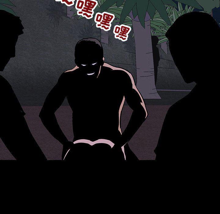环保四格漫画韩漫全集-第113话无删减无遮挡章节图片 