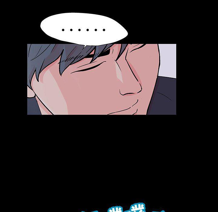 环保四格漫画韩漫全集-第114话无删减无遮挡章节图片 
