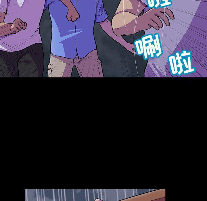 环保四格漫画韩漫全集-第114话无删减无遮挡章节图片 
