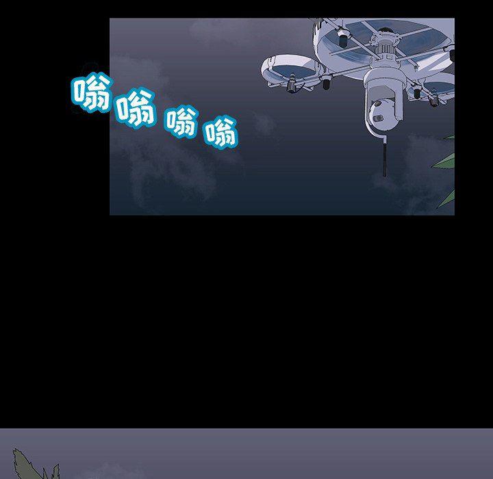 环保四格漫画韩漫全集-第114话无删减无遮挡章节图片 
