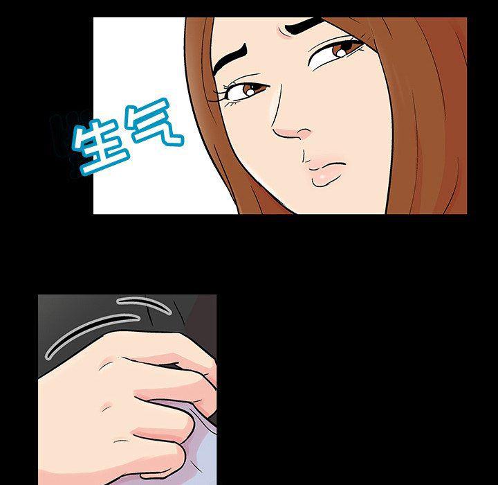 环保四格漫画韩漫全集-第115话无删减无遮挡章节图片 