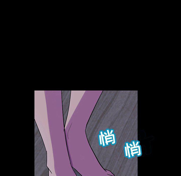 环保四格漫画韩漫全集-第115话无删减无遮挡章节图片 