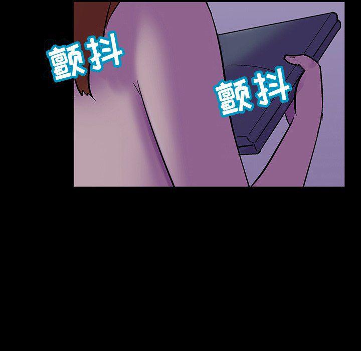 环保四格漫画韩漫全集-第115话无删减无遮挡章节图片 