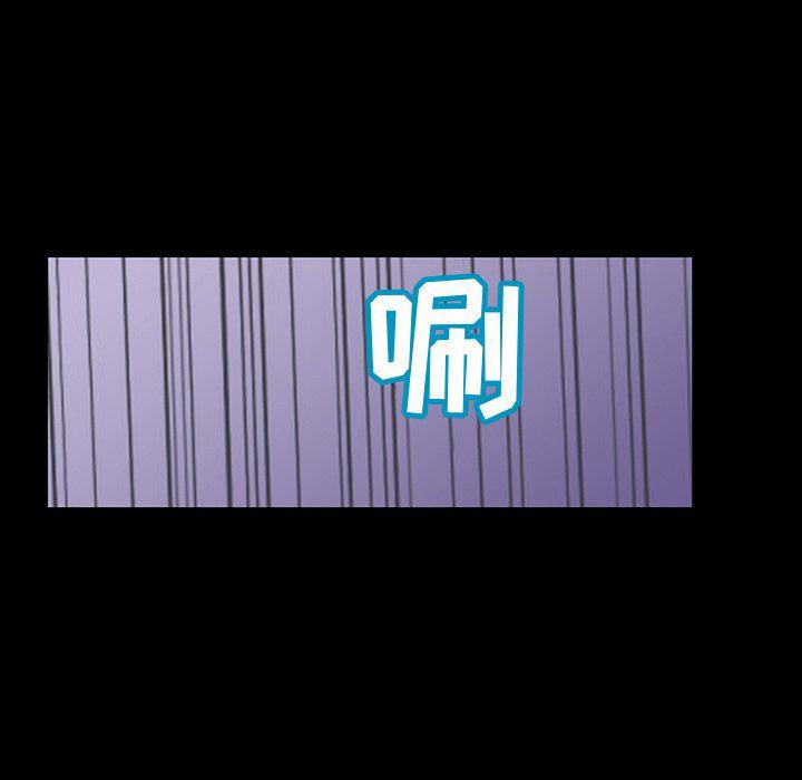 环保四格漫画韩漫全集-第115话无删减无遮挡章节图片 