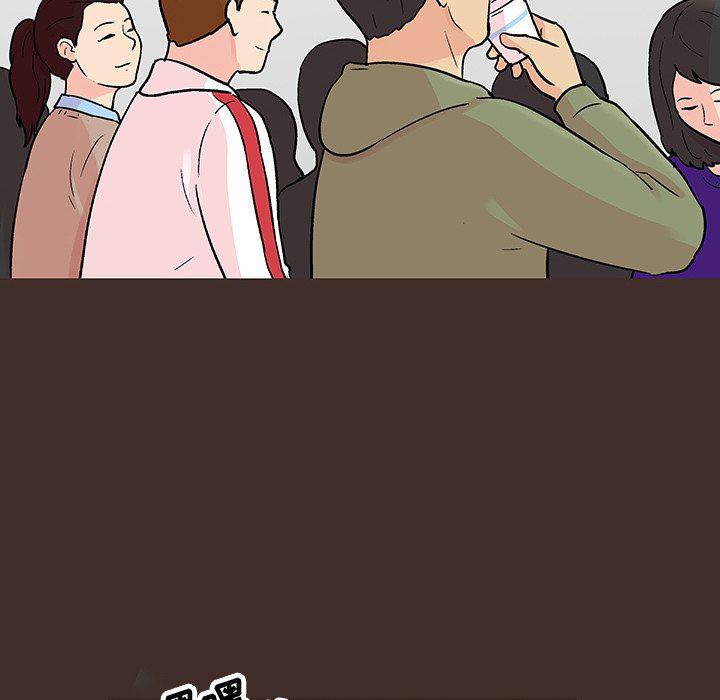 环保四格漫画韩漫全集-第117话无删减无遮挡章节图片 