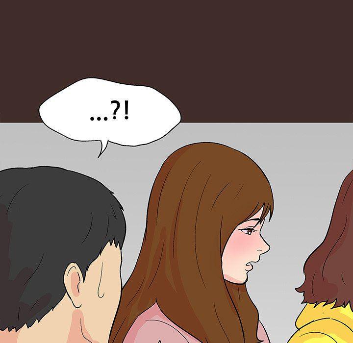 环保四格漫画韩漫全集-第117话无删减无遮挡章节图片 