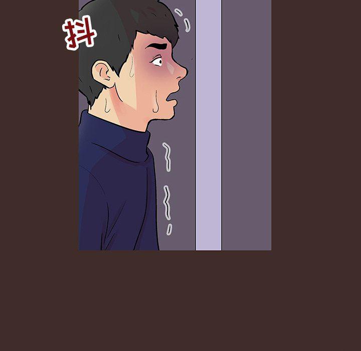 环保四格漫画韩漫全集-第119话无删减无遮挡章节图片 