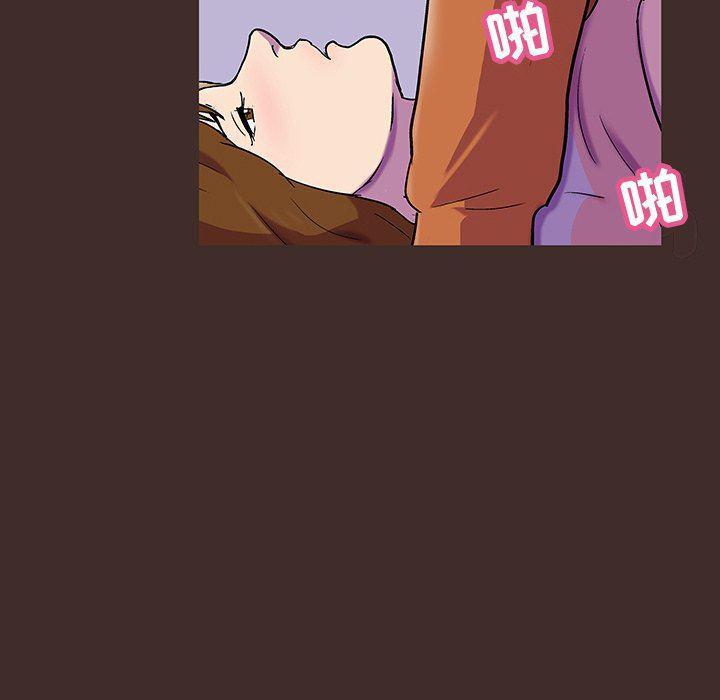 环保四格漫画韩漫全集-第119话无删减无遮挡章节图片 