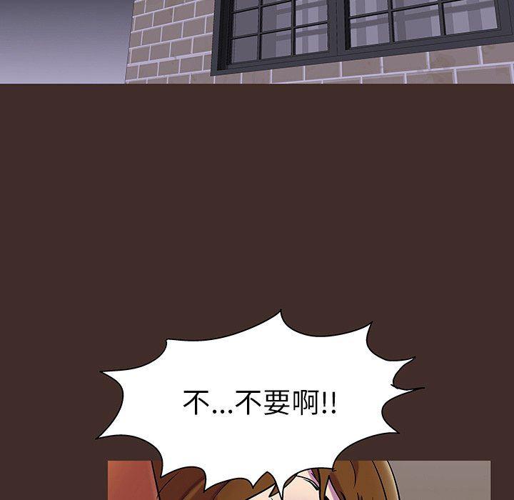 环保四格漫画韩漫全集-第119话无删减无遮挡章节图片 