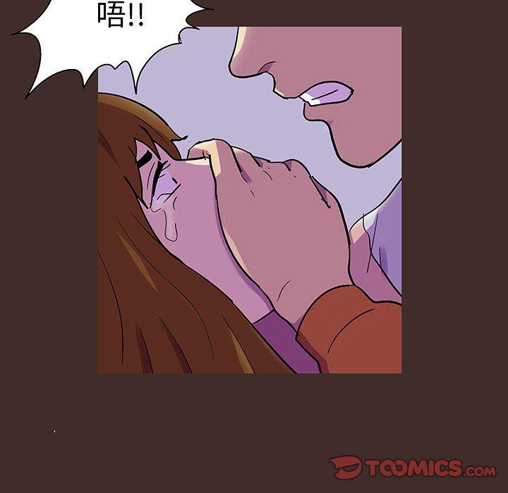 环保四格漫画韩漫全集-第119话无删减无遮挡章节图片 