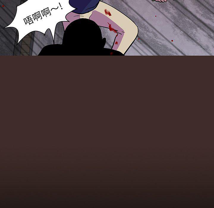 环保四格漫画韩漫全集-第119话无删减无遮挡章节图片 