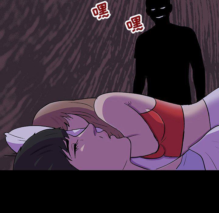 环保四格漫画韩漫全集-第119话无删减无遮挡章节图片 