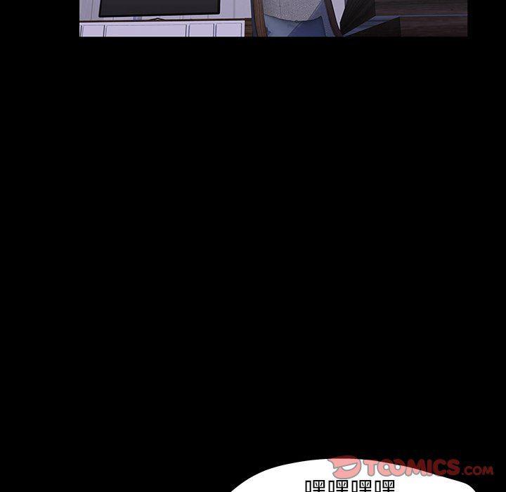 环保四格漫画韩漫全集-第120话无删减无遮挡章节图片 