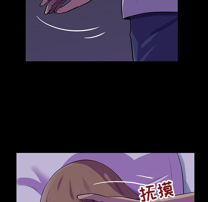 环保四格漫画韩漫全集-第120话无删减无遮挡章节图片 