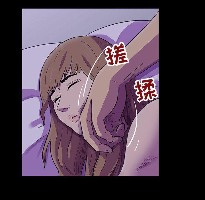 环保四格漫画韩漫全集-第120话无删减无遮挡章节图片 