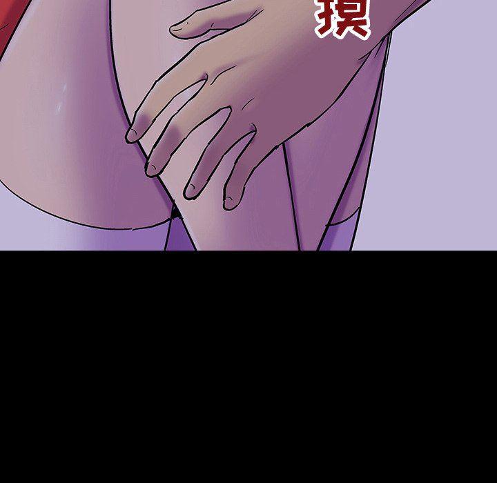 环保四格漫画韩漫全集-第120话无删减无遮挡章节图片 