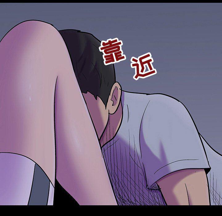 环保四格漫画韩漫全集-第120话无删减无遮挡章节图片 