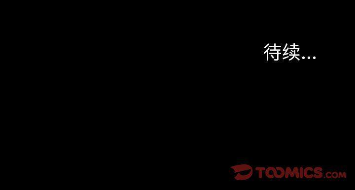 环保四格漫画韩漫全集-第120话无删减无遮挡章节图片 