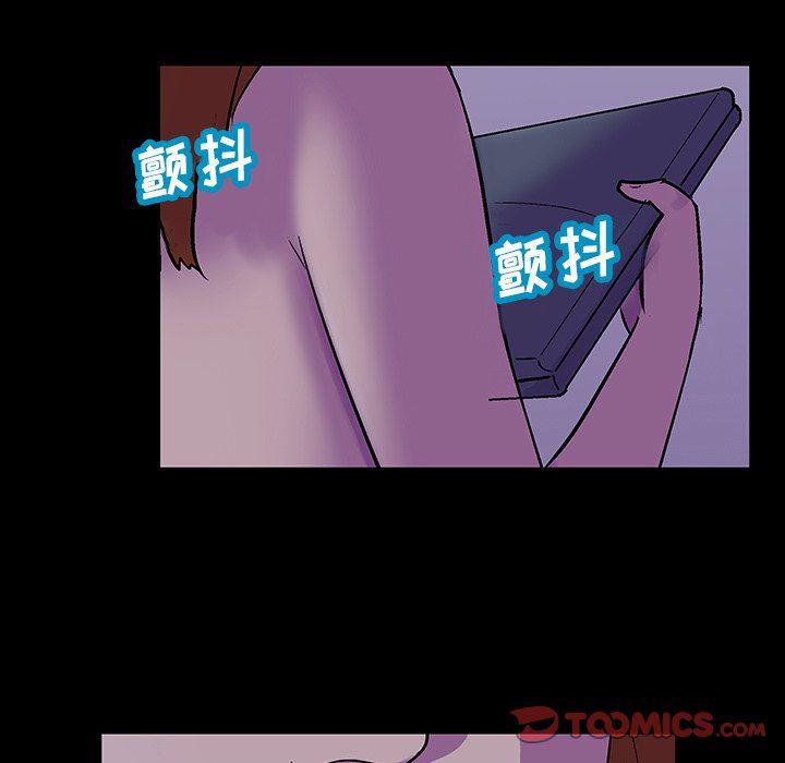 环保四格漫画韩漫全集-第121话无删减无遮挡章节图片 