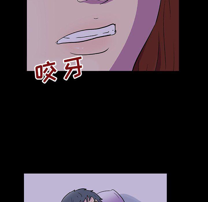 环保四格漫画韩漫全集-第121话无删减无遮挡章节图片 