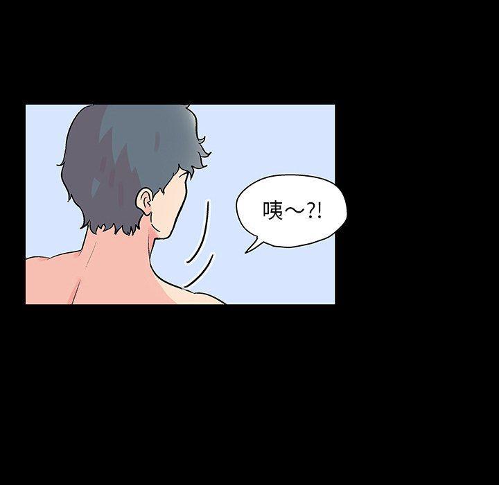 环保四格漫画韩漫全集-第121话无删减无遮挡章节图片 