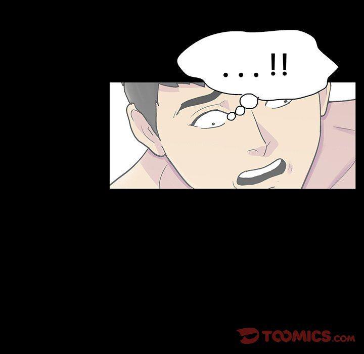 环保四格漫画韩漫全集-第121话无删减无遮挡章节图片 