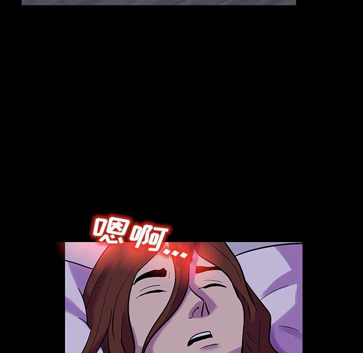 环保四格漫画韩漫全集-第121话无删减无遮挡章节图片 