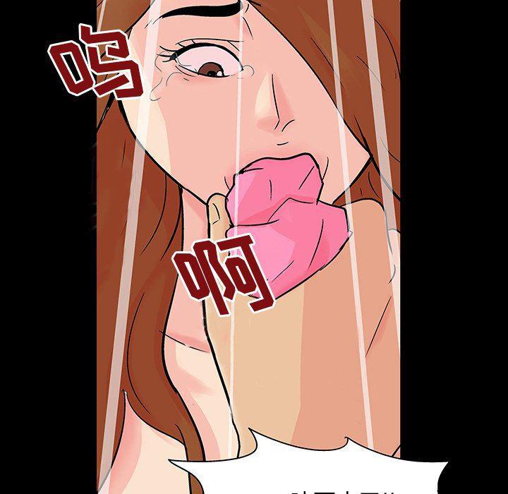 环保四格漫画韩漫全集-第123话无删减无遮挡章节图片 