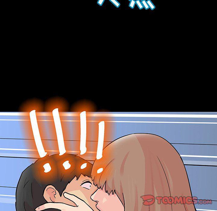 环保四格漫画韩漫全集-第123话无删减无遮挡章节图片 