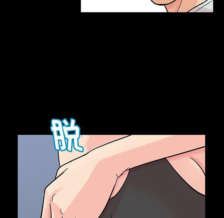 环保四格漫画韩漫全集-第123话无删减无遮挡章节图片 