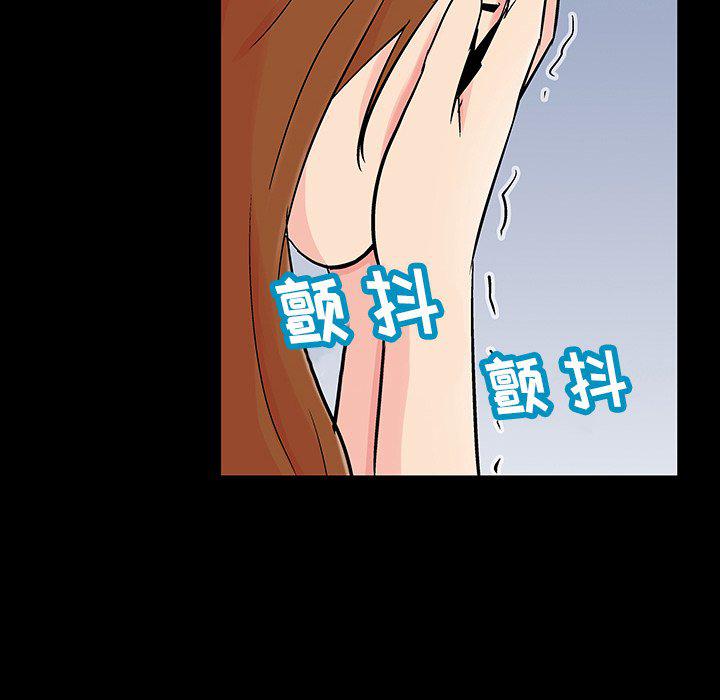 环保四格漫画韩漫全集-第125话无删减无遮挡章节图片 
