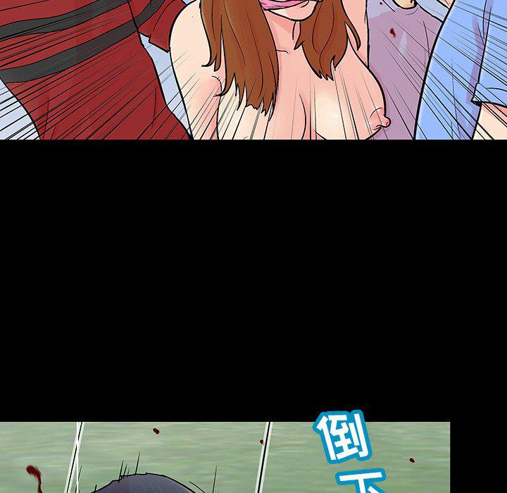 环保四格漫画韩漫全集-第125话无删减无遮挡章节图片 