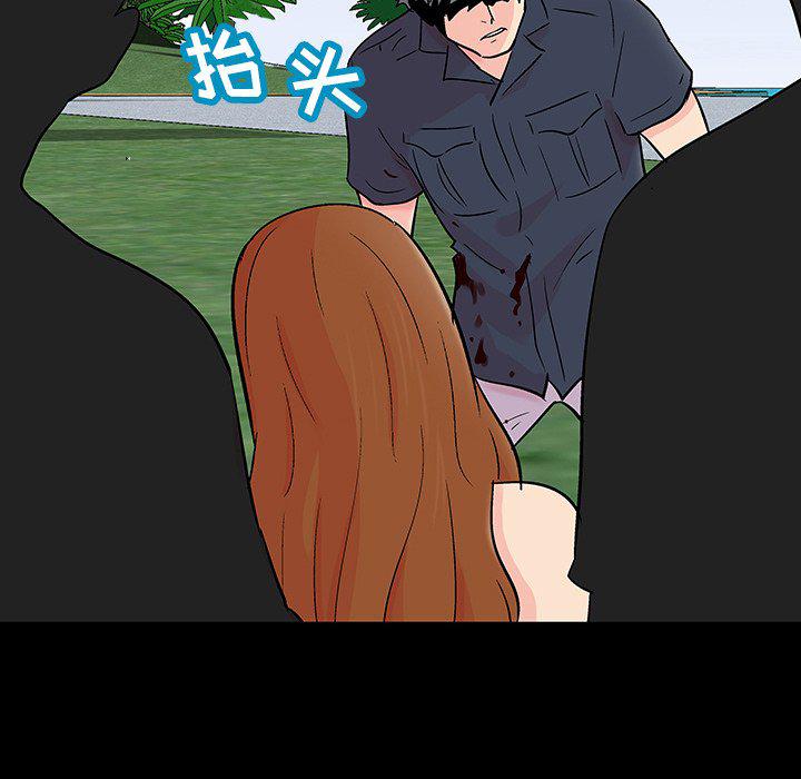 环保四格漫画韩漫全集-第125话无删减无遮挡章节图片 