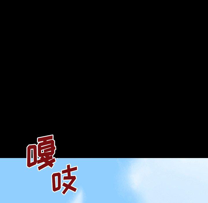 环保四格漫画韩漫全集-第126话无删减无遮挡章节图片 