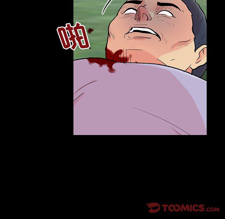 环保四格漫画韩漫全集-第126话无删减无遮挡章节图片 