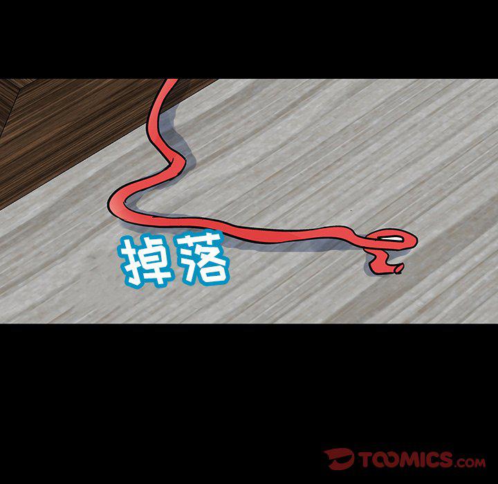 环保四格漫画韩漫全集-第126话无删减无遮挡章节图片 