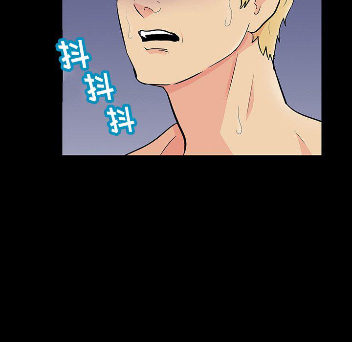环保四格漫画韩漫全集-第127话无删减无遮挡章节图片 