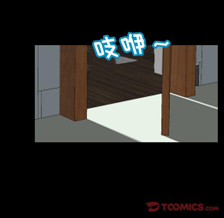 环保四格漫画韩漫全集-第127话无删减无遮挡章节图片 