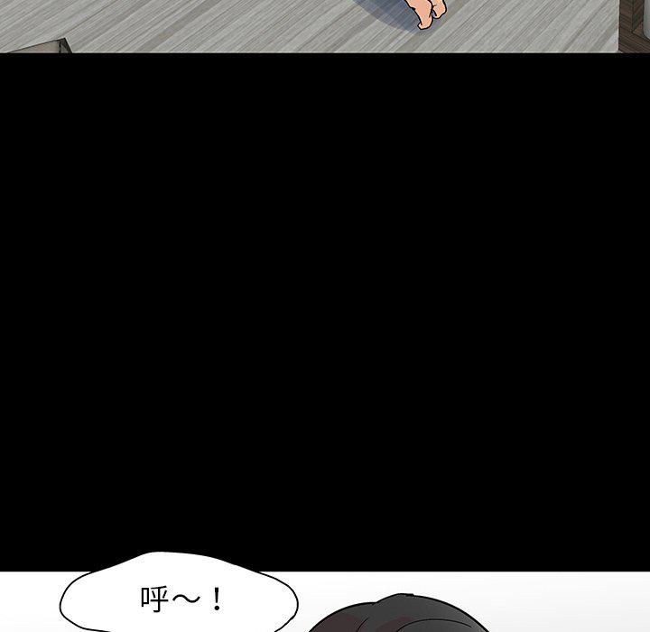 环保四格漫画韩漫全集-第127话无删减无遮挡章节图片 