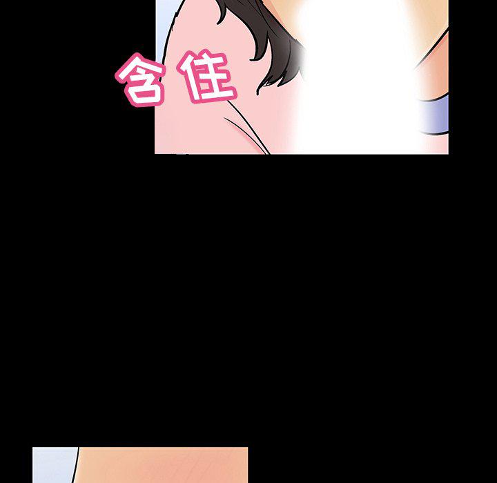 环保四格漫画韩漫全集-第128话无删减无遮挡章节图片 