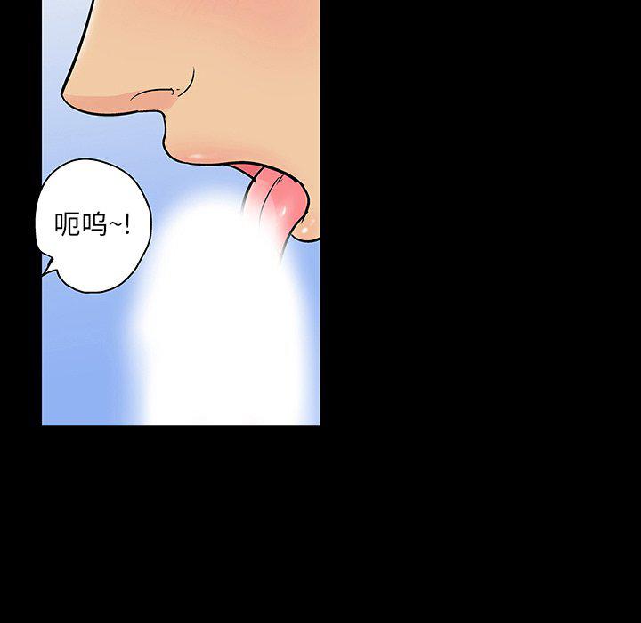 环保四格漫画韩漫全集-第128话无删减无遮挡章节图片 