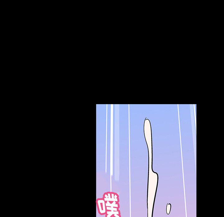 环保四格漫画韩漫全集-第128话无删减无遮挡章节图片 
